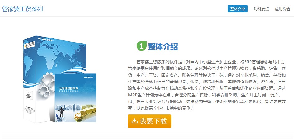 ad4a0b00-50d8-4569-8d72-c098431a0f54.png